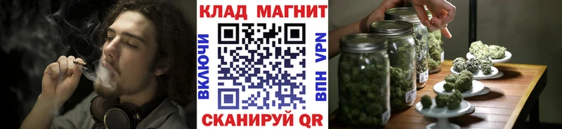 Какие есть наркотики Суворов ГАШИШ  Cocaine  APVP  Меф мяу мяу 