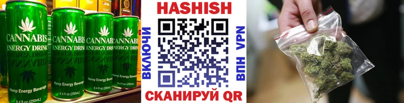 Печенье с ТГК конопля  Суворов 