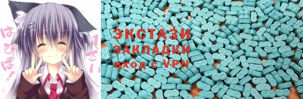 гашишное масло Остров