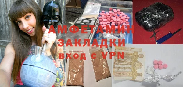 крисы Осташков