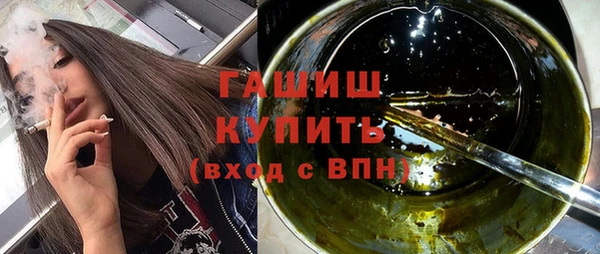 стафф Арсеньев