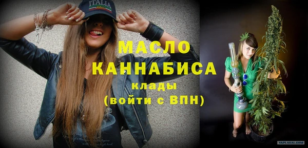 кокаин премиум Нязепетровск