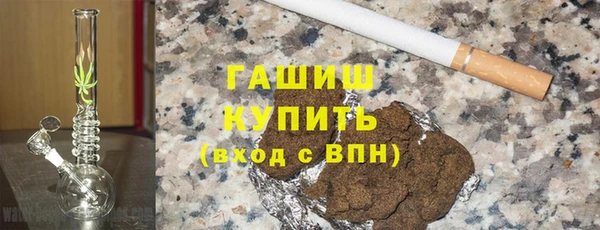 экстази Аркадак