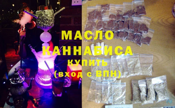 экстази Аркадак