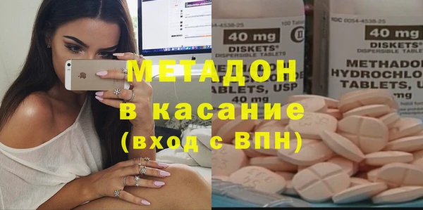 jwh Осинники